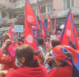 संघीयता खारेजी र हिन्दु राष्ट्र कायम गर्ने माग राख्दै काठमाडौंमा प्रदर्शन