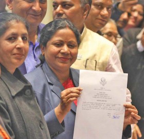 उपराष्ट्रपतिमा जसपाकै प्रमिला कुमारीको पनि उम्मेदवारी दर्ता