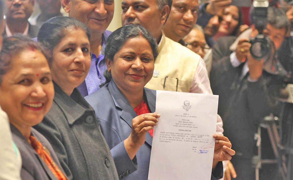 उपराष्ट्रपतिमा जसपाकै प्रमिला कुमारीको पनि उम्मेदवारी दर्ता