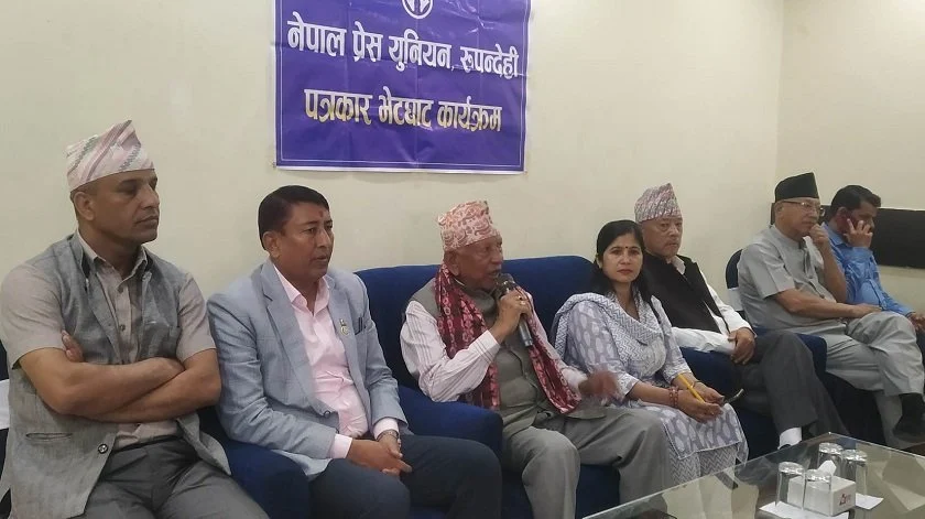 कसको नेतृत्वमा सरकारमा जाने भन्ने विषय टुङ्गिएको छैन : कांग्रेस नेता केसी