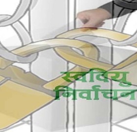 बाजुराका ३ ओटै क्याम्पसमा अनिश्चित तालबन्दी