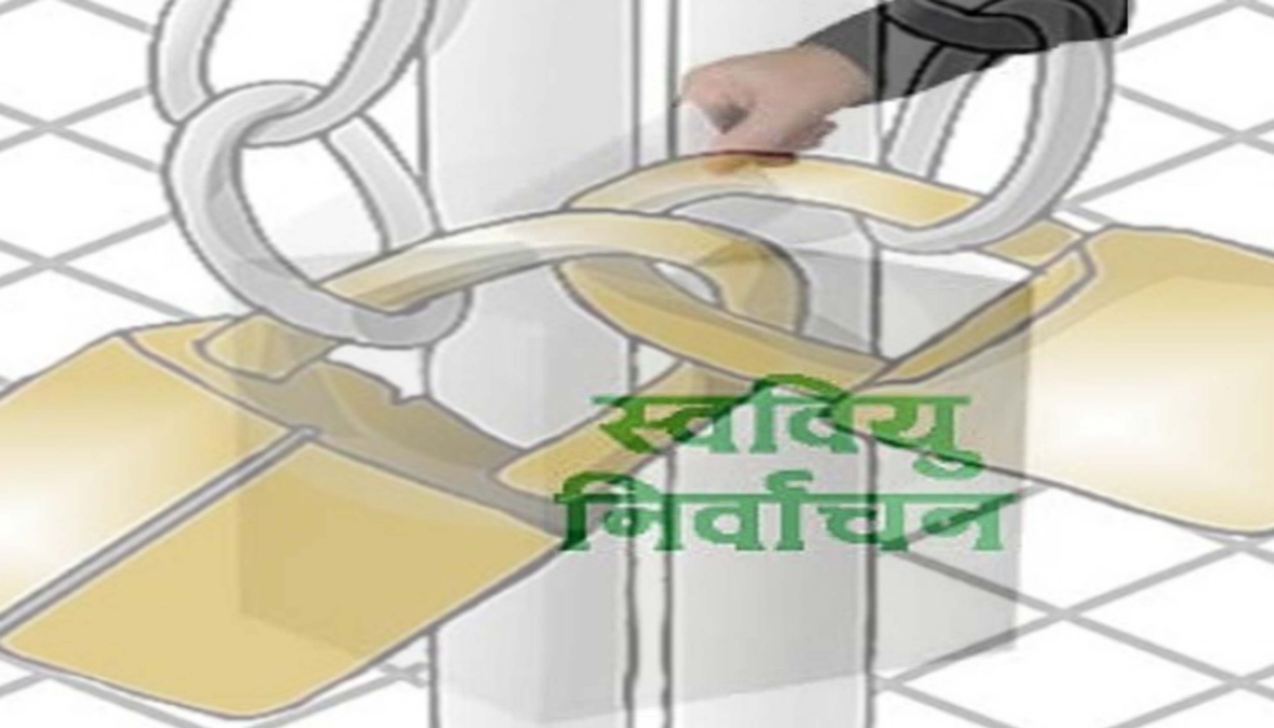 बाजुराका ३ ओटै क्याम्पसमा अनिश्चित तालबन्दी