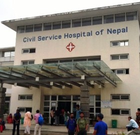 निजामती अस्पतालमा जागिरको अवसर, नर्सको माग सबैभन्दा धेरै