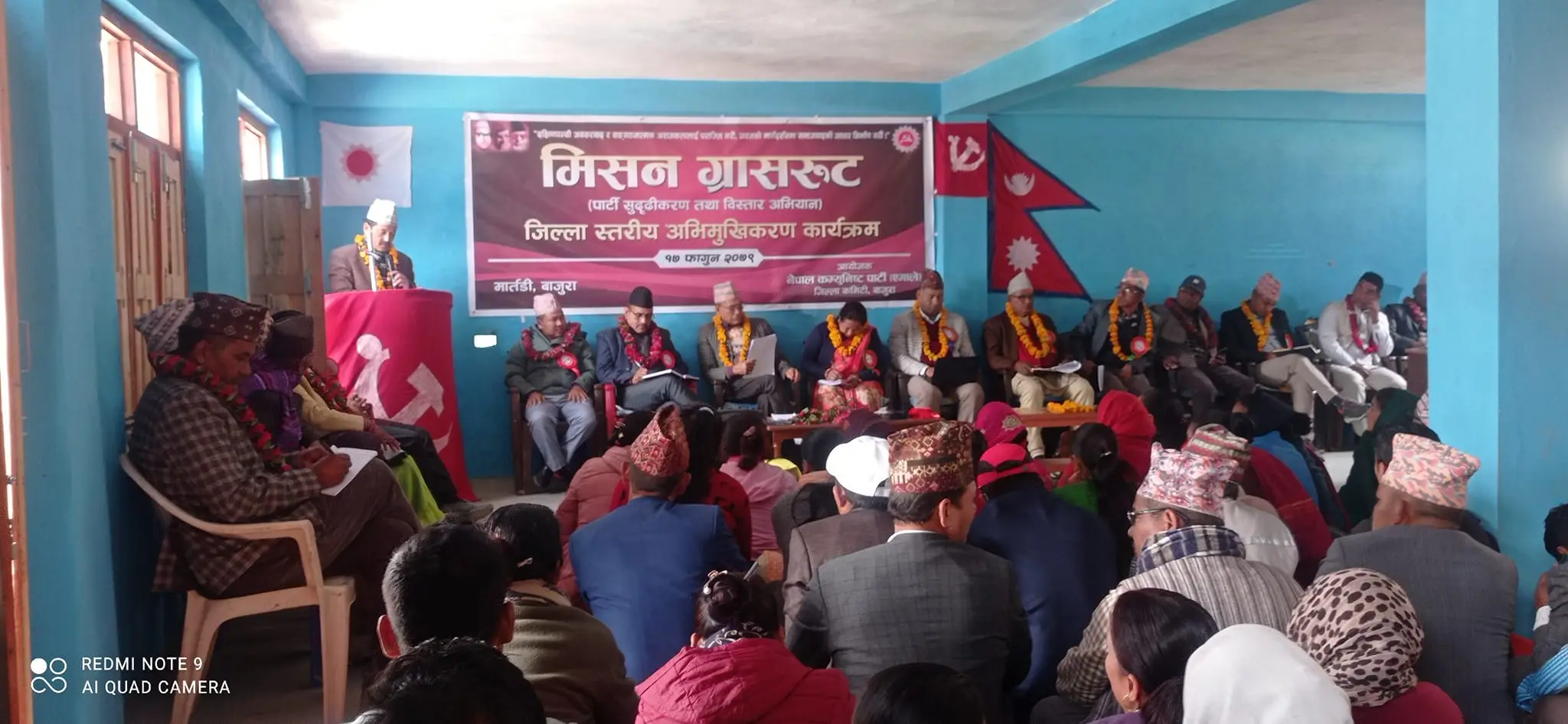 एमालेको ‘मिसन ग्रासरुट’अभियान बाजुरामा सुरु