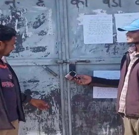 जगन्नाथ गाउँपालिका ४ र ६ को वडा कार्यालयमा तालाबन्दी