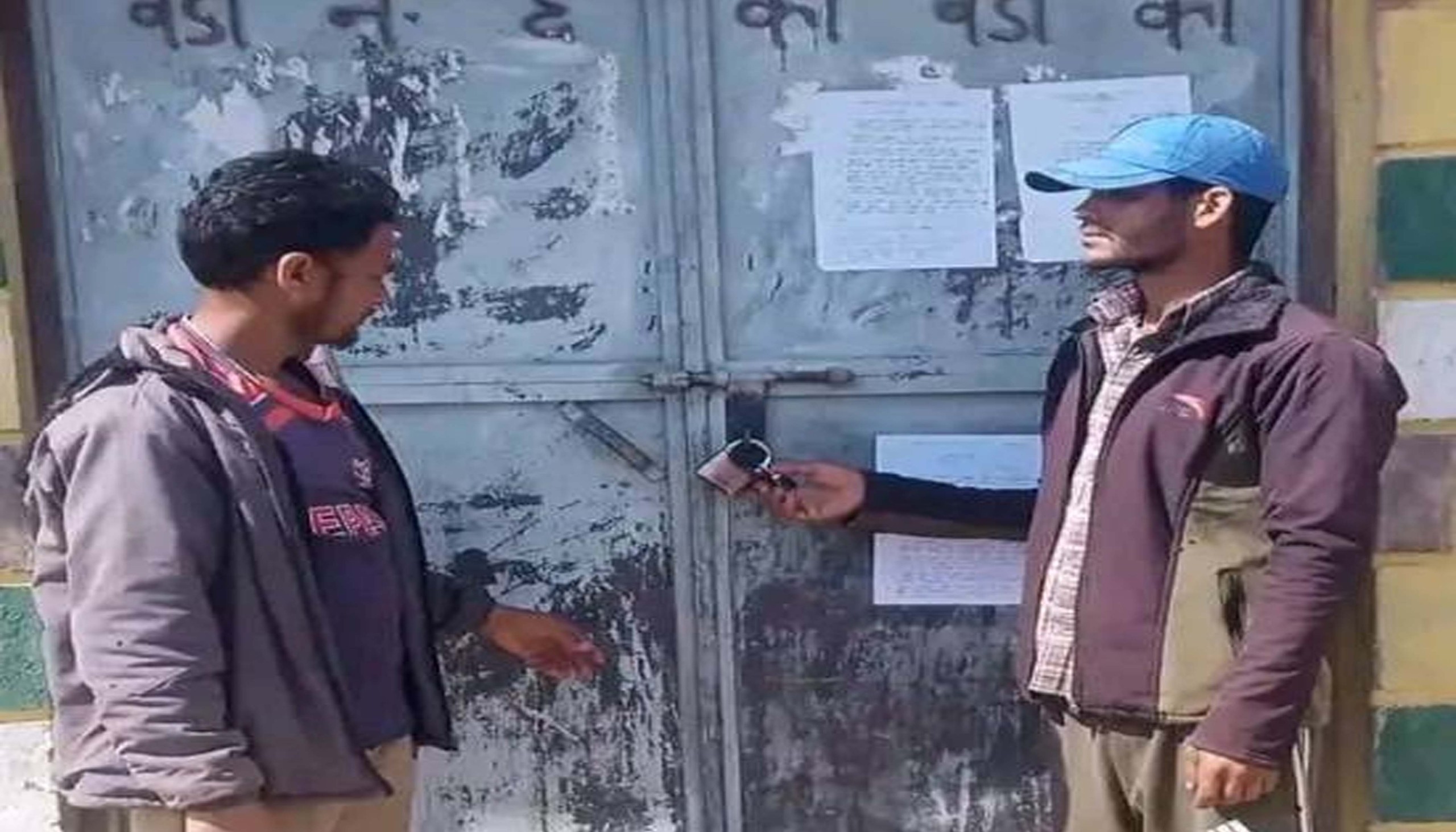 जगन्नाथ गाउँपालिका ४ र ६ को वडा कार्यालयमा तालाबन्दी