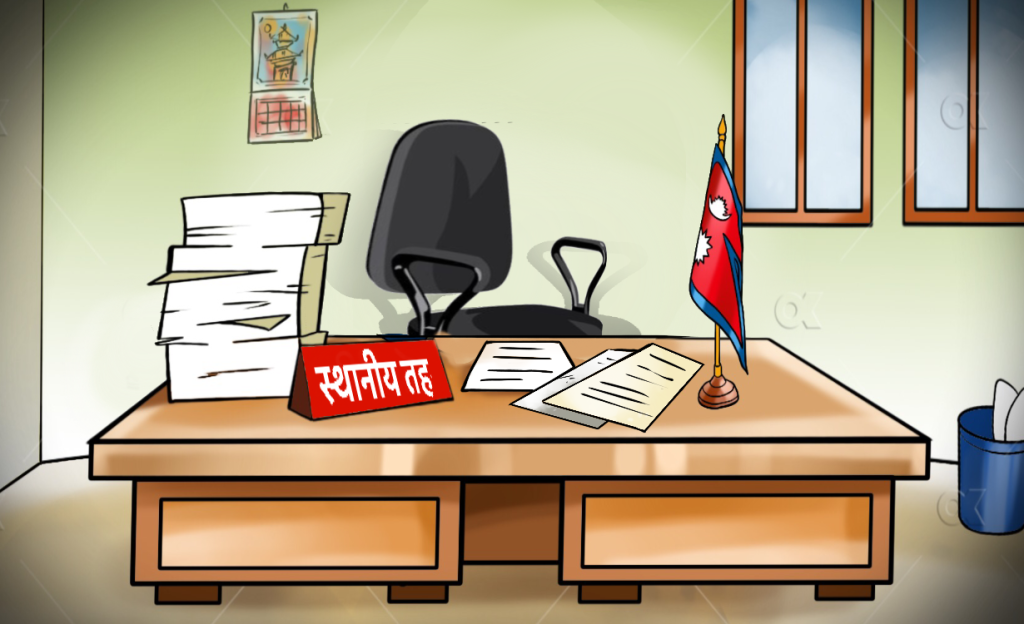 वर्षायाममा स्थानीय तह नछाड्न प्रमुख प्रशासकीय अधिकृतहरुलाई निर्देशन