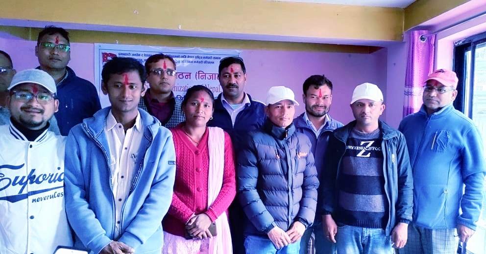 नेपाल राष्ट्रिय कर्मचारी संगठनको अध्यक्षमा लाल बहादुर खड्का चयन