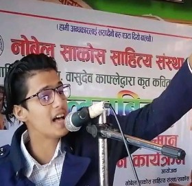 फेसबुकैमा गाली लेख्दा, उजणेल सन्तन्ती (गजल)