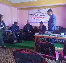 नेपाल राष्ट्र बैंकंद्धारा बाजुरामा एक दिने अनुशिक्षण