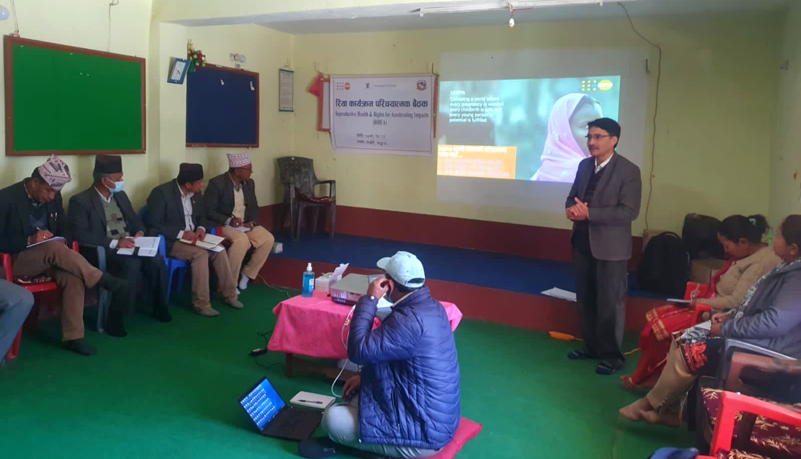 बाजुराका चार स्थानिय तहमा रिया कार्यक्रम संचालन हुने