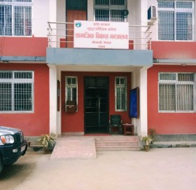 सुदूरपश्चिममा ३१ लाख खर्चेर खरिद गरिएका सफ्टवेयर प्रयोगविहीन