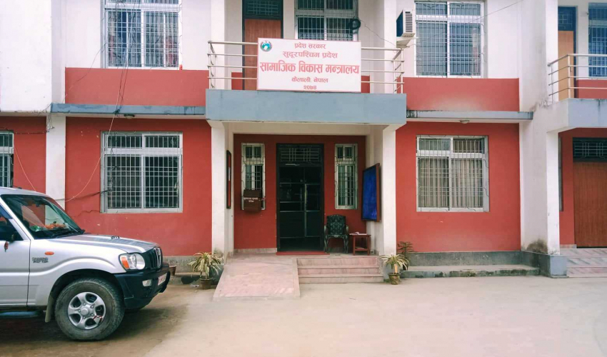 सुदूरपश्चिममा ३१ लाख खर्चेर खरिद गरिएका सफ्टवेयर प्रयोगविहीन