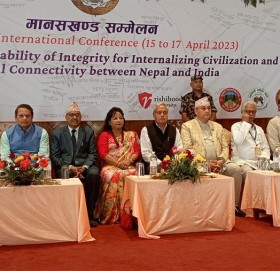 मानसखण्ड सम्मेलनमा सांसद प्रमुख अतिथि, मुख्यमन्त्री अतिथि