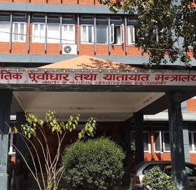 ३३ निर्माण व्यवसायीको इजाजतपत्र खारेज