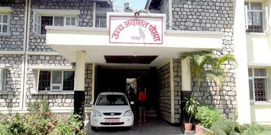 पोखरा महानगरपालिका १८ को मतगणना पुनः गर्न उच्च अदालतको आदेश