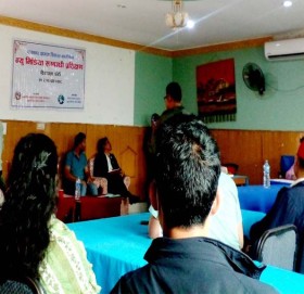 मिडिया सम्बन्धी दुई दिने प्रशिक्षण कार्यक्रम सम्पन्न
