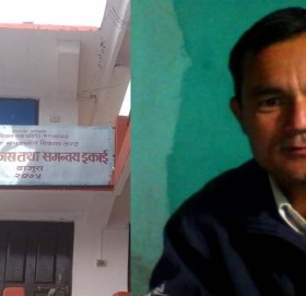 शिक्षा विकास तथा समन्वय इकाइ बाजुराका प्रमुख सिंहकी श्रीमतीकै खेताला शिक्षक