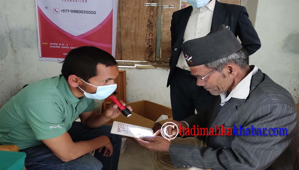 जगन्नाथ गाउँपालिकामा संचालित आँखा शिविरबाट ७ सय बढि लाभान्वित