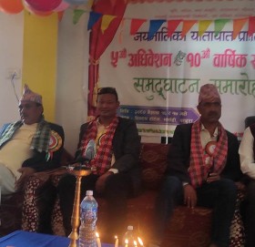 जय मालिका यातायात प्रा.ली बाजुराको पाचाैँ अधिवेशन सुरु