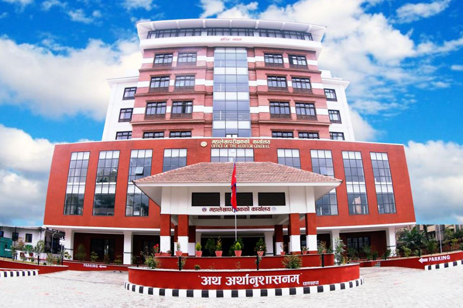 सरकारले उठायो २० दिनमा ३० करोड राजस्व