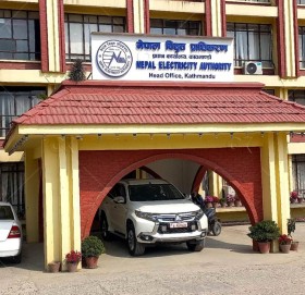 ६ महिनामा विद्युत् प्राधिकरणले कमायो १५ अर्ब ३६ करोड नाफा