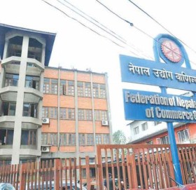 महासंघमा ६४ मध्ये दुई पदमा निर्विरोध