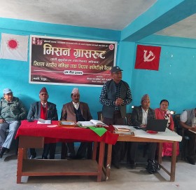 एमाले बाजुरा  मिसन ग्रासरुट, अभियानले पार्टीमा नयाँ उर्जा  दिएको निष्कर्ष