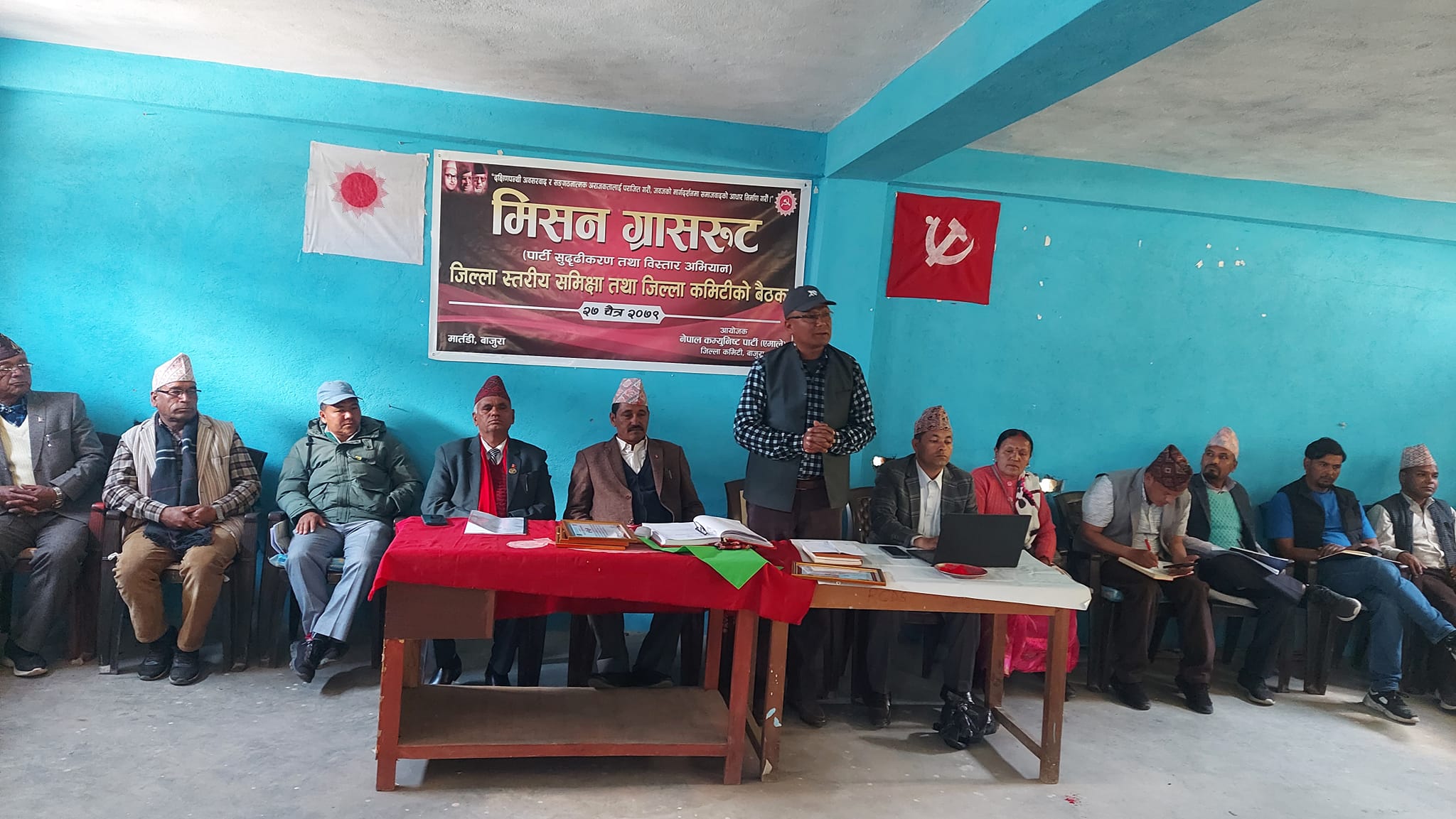 एमाले बाजुरा मिसन ग्रासरुट, अभियानले पार्टीमा नयाँ उर्जा दिएको निष्कर्ष