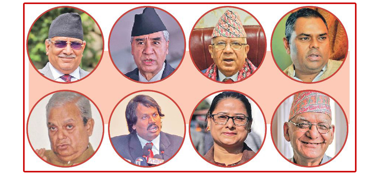 मधेसमा जसपा सरकारलाई निरन्तरता दिने गठबन्धनमा सहमति