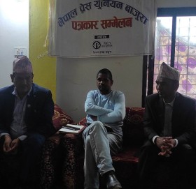 सडक र पर्यटन बिकाश पहिलो प्राथमिकतामा राख्छु:  सांसद शाही