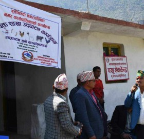 पाण्डुसेनमा पशु, कृर्षि र आयुवेद्रिक औषधालय स्थापना