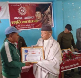 नेकपा एमाले बाजुराले विविध कार्यक्रम गरि ३० औ मदन आश्रीत स्मृति दिवस मनायो