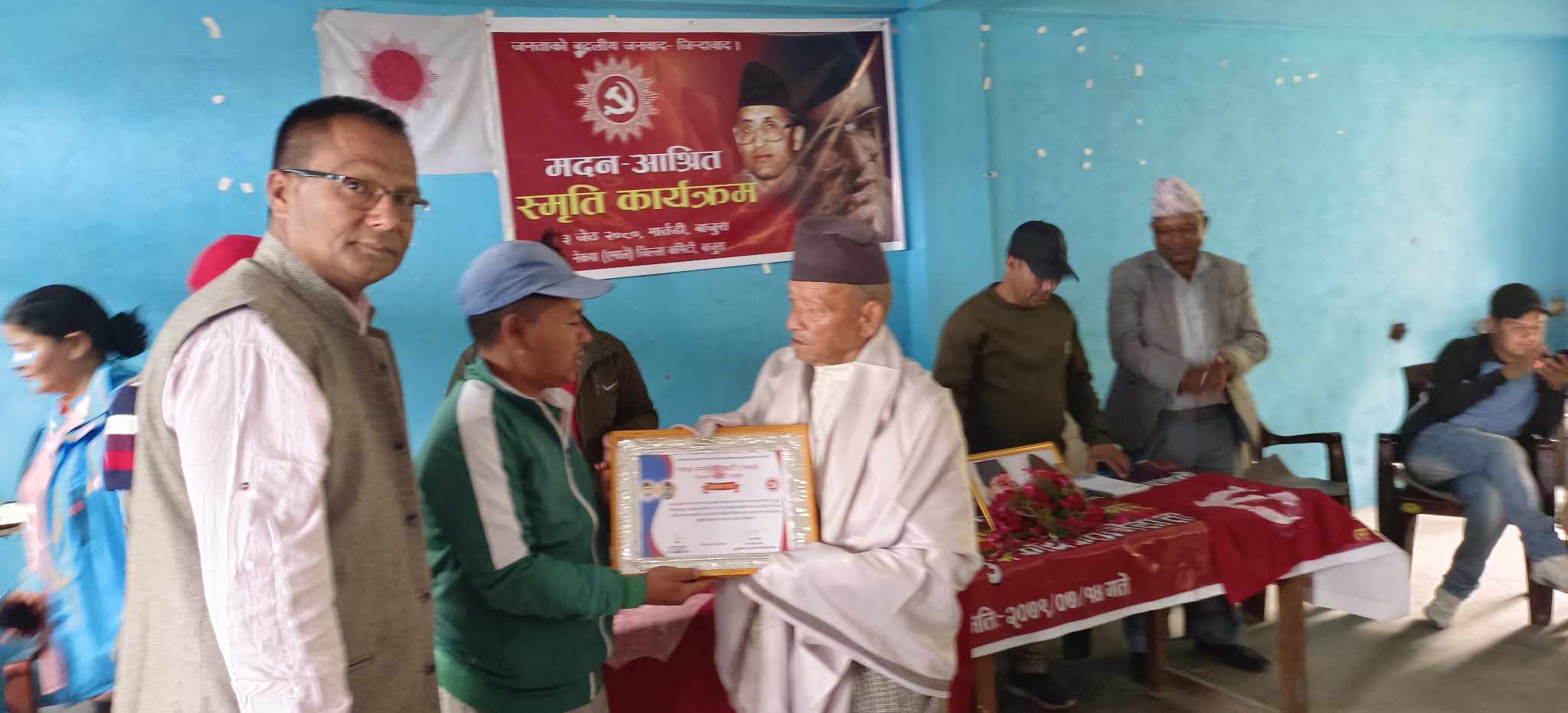 नेकपा एमाले बाजुराले विविध कार्यक्रम गरि ३० औ मदन आश्रीत स्मृति दिवस मनायो