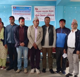 पेशागत महासघ नेपाल बाजुराकाे अध्यक्षमा : शाह