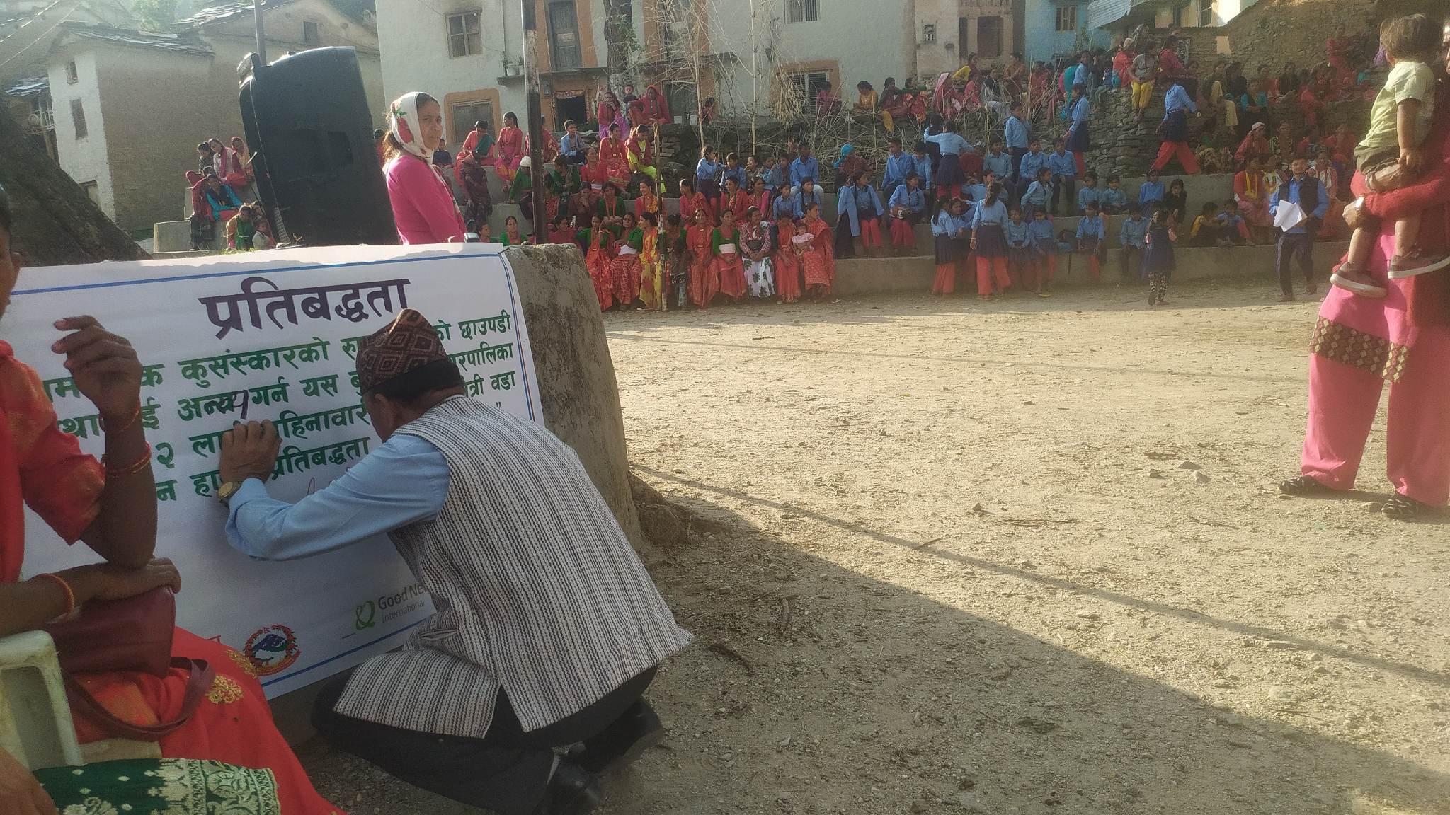 बुढीगंगा नगरपालिकामा महिनाबारी स्वच्छता दिबस सम्पन्न