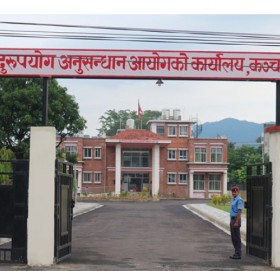 सुदूरपश्चिममा आर्थिक अनियमितताको चाङ, ३४१ मुद्दा अख्तियारमा दर्ता