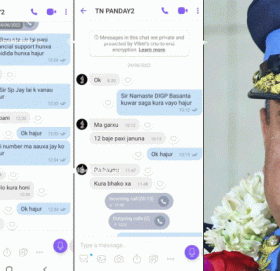 शरणार्थी प्रकरणमा आईजीपीकै भूमिका शंकास्पद