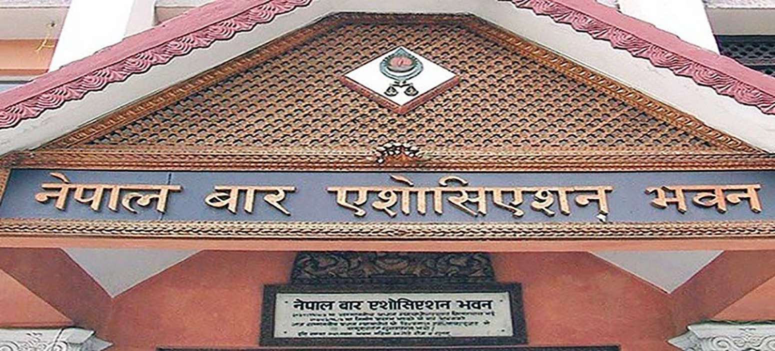 प्रतिनिधिसभा विघटन असंवैधानिक हो : नेपाल बार एसोसिएसन