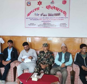 खप्तड शैलेश्वरी हाई अल्टिच्युड म्याराथन प्रतियोगिता हुने