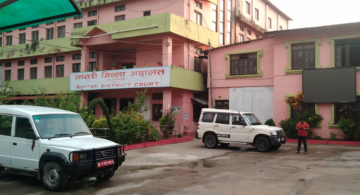 नागरिकता प्रकरणमा सुब्बा र खरिदार धरौटीमा रिहा