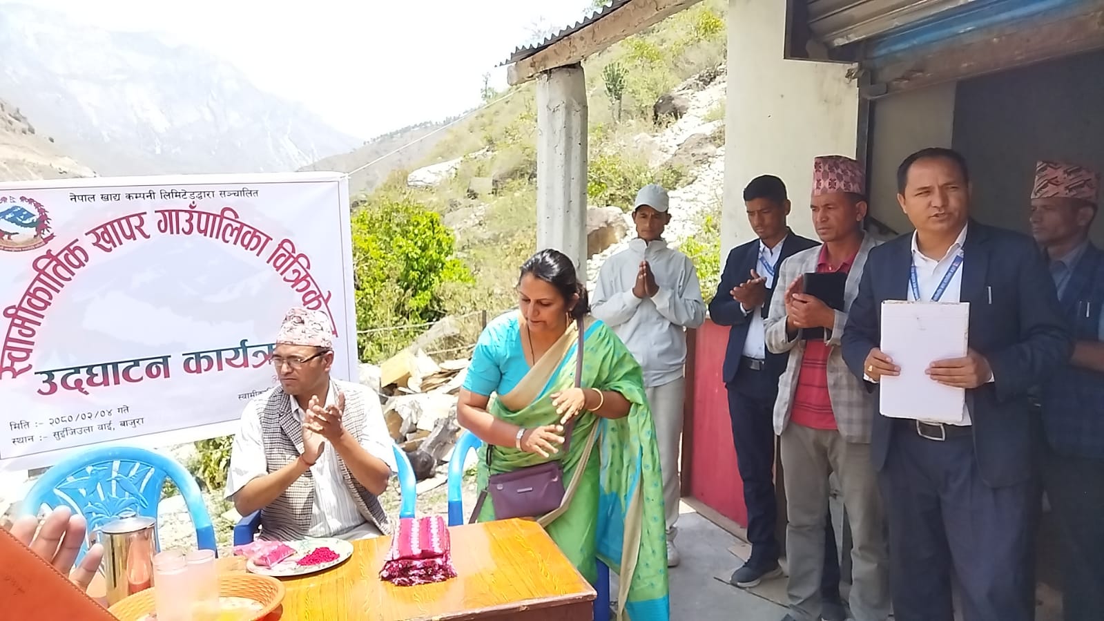 स्वामीकार्तिक खापर गाउपालिकामा खाद्य बिक्रि केन्द्र स्थापना