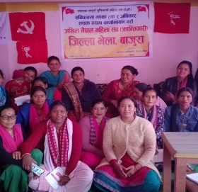 अनेमसंघ क्रान्तीकारी बाजुराको जिल्ला भेला सम्पन्न