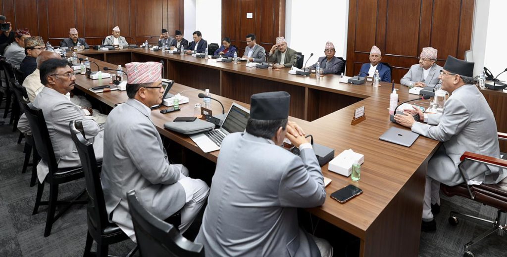 नीति तथा कार्यक्रम पारित गर्न मन्त्रिपरिषद बैठक जारी