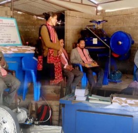 बाजुरा जिल्लामा पहिलो  कापी उद्योग स्थापना