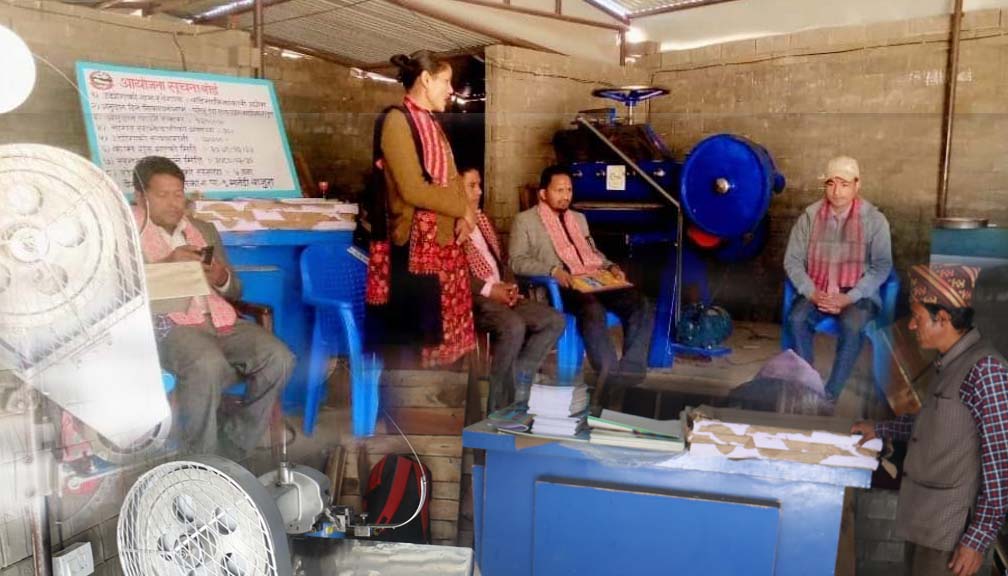 बाजुरा जिल्लामा पहिलो  कापी उद्योग स्थापना