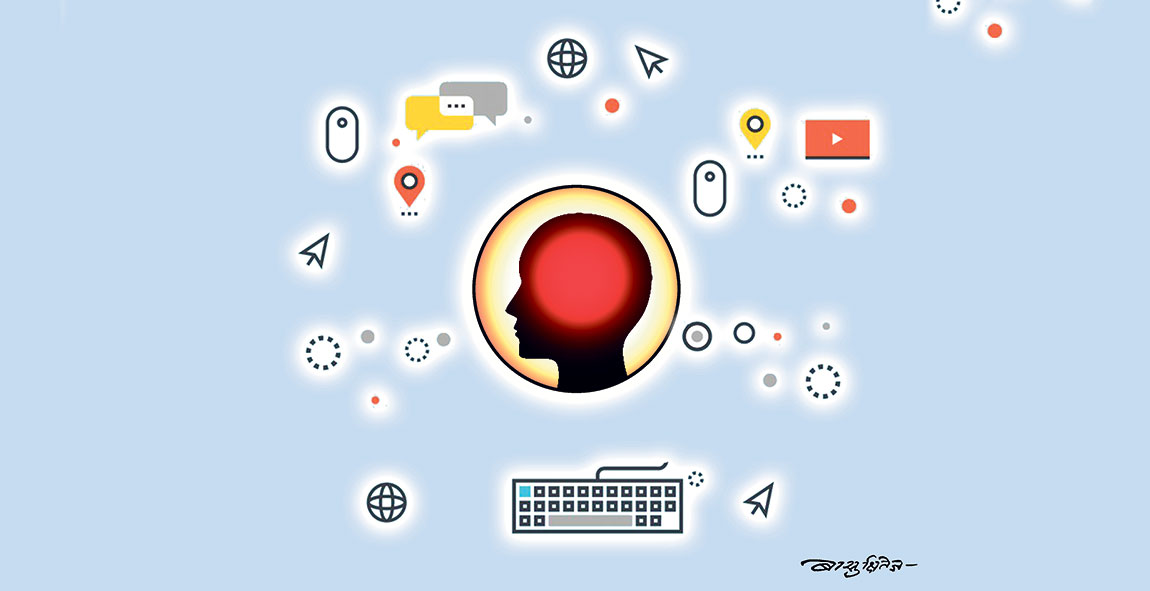 विश्व दूरसञ्चार र सूचना समाज दिवस आज