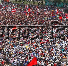 आज गणतन्त्र दिवस,वंशीयतन्त्रलाई जनताले जितेको दिन