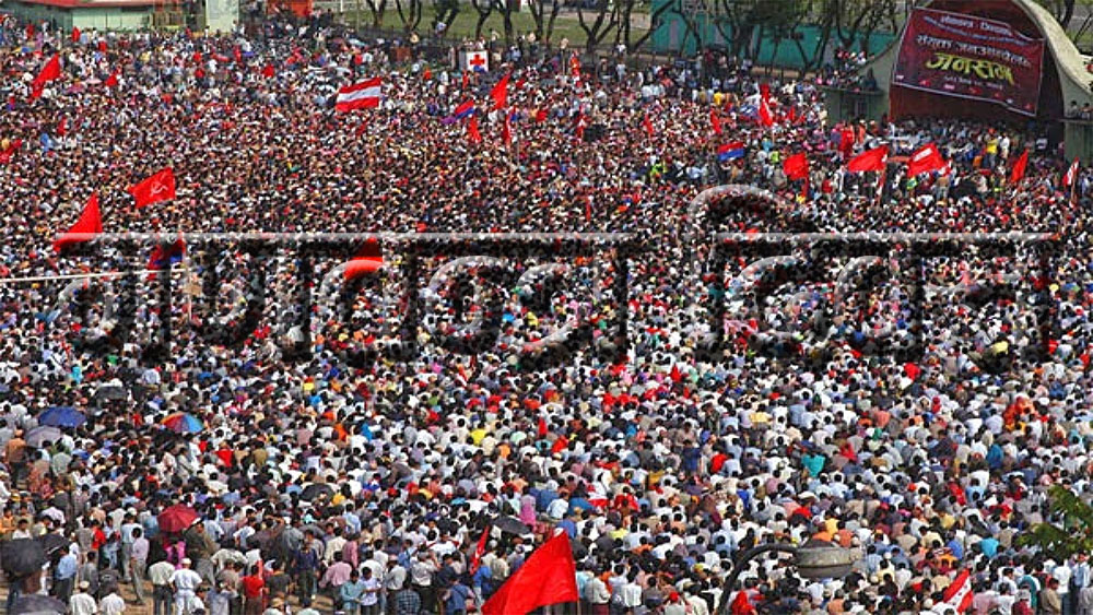 आज गणतन्त्र दिवस,वंशीयतन्त्रलाई जनताले जितेको दिन