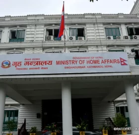 विपद् प्रभावित नभएका जिल्लामा आजबाट सेवा प्रवाह हुने